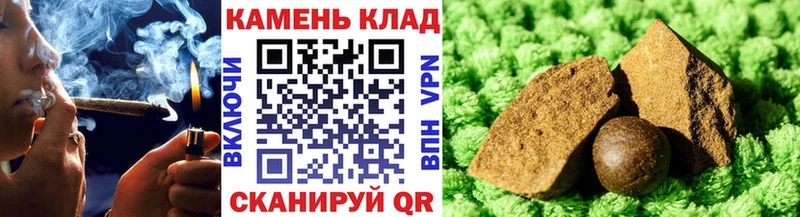 Продажа наркотиков Магас Каннабис Лсд 25 Меф мяу мяу Cocaine APVP Амфетамин Галлюциногенные грибы