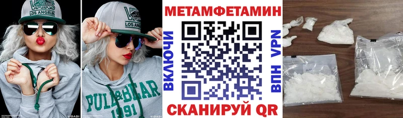 Amphetamine 98%  купить наркоту  Магас 