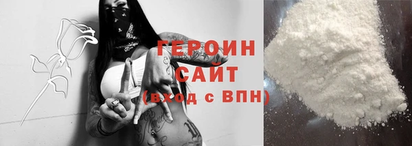 круглые Осташков