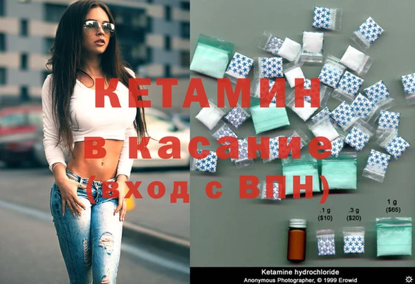 гидропоника Армянск