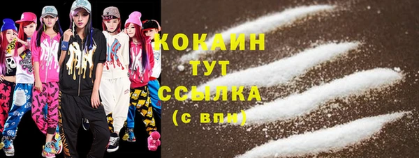 прущая мука Остров