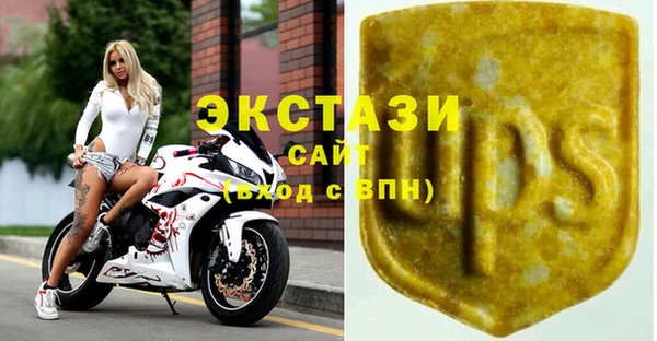 кокаин Арсеньев