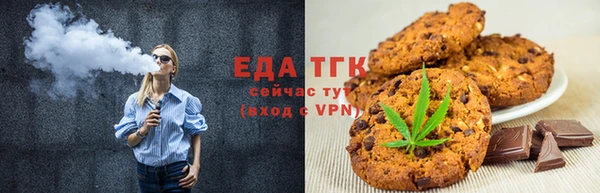 круглые Осташков