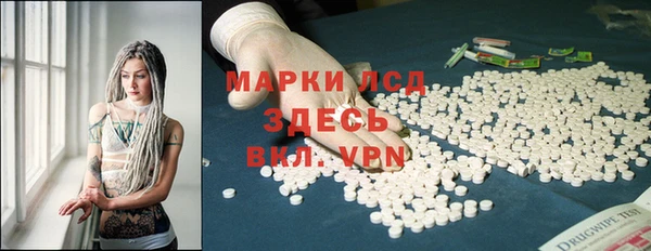 гидропоника Армянск